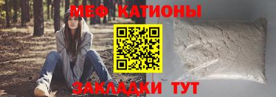 не бодяженный Кунгур