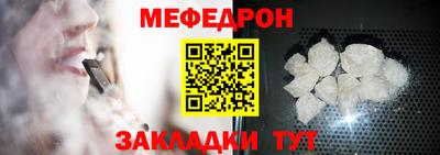 Альфа ПВП Кумертау