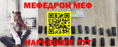 Альфа ПВП Кумертау