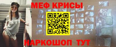 героин Кулебаки