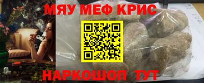 не бодяженный Кунгур