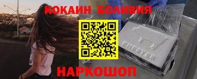 не бодяженный Кунгур