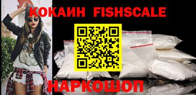 героин Кулебаки