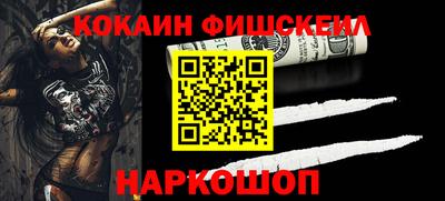 не бодяженный Кунгур