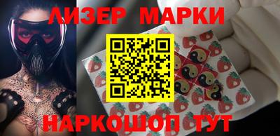 не бодяженный Кунгур
