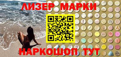 героин Кулебаки