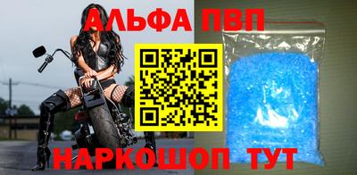 не бодяженный Кунгур
