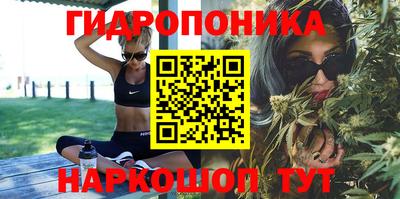героин Кулебаки