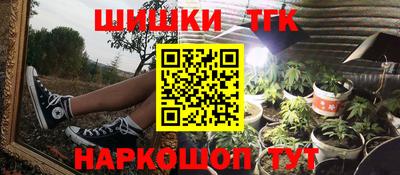 Альфа ПВП Кумертау
