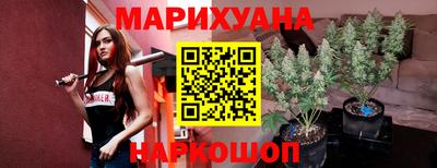 героин Кулебаки