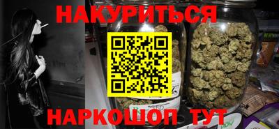 героин Кулебаки