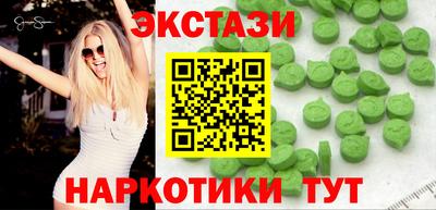 героин Кулебаки
