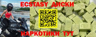 Альфа ПВП Кумертау