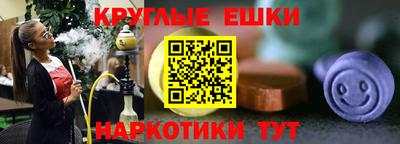 не бодяженный Кунгур