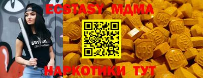 Альфа ПВП Кумертау