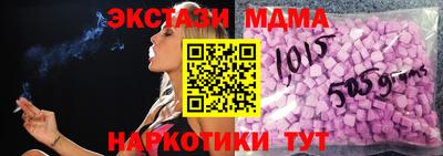 Альфа ПВП Кумертау