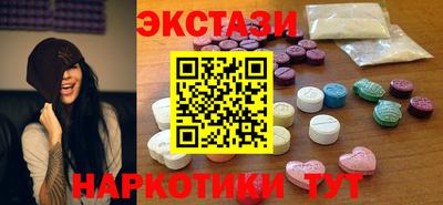 Альфа ПВП Кумертау
