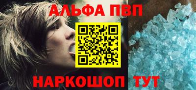 героин Кулебаки