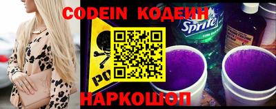 Альфа ПВП Кумертау