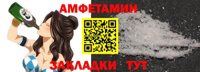 героин Кулебаки