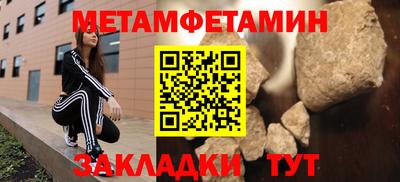 Альфа ПВП Кумертау