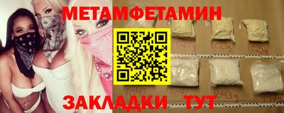 не бодяженный Кунгур