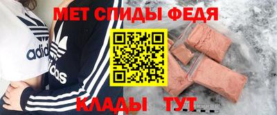 героин Кулебаки