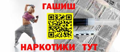 героин Кулебаки
