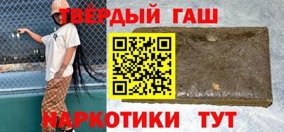 не бодяженный Кунгур