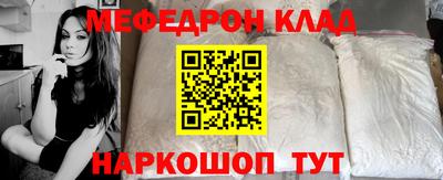 Альфа ПВП Кумертау