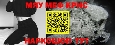 героин Кулебаки