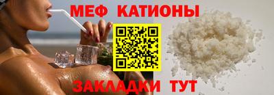 героин Кулебаки