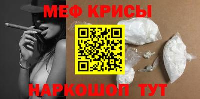 героин Кулебаки